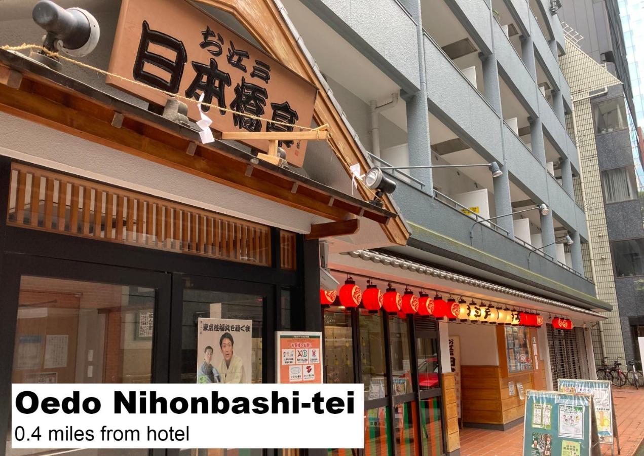 GATE STAY Premium Nihonbashi Präfektur Tokio Exterior foto