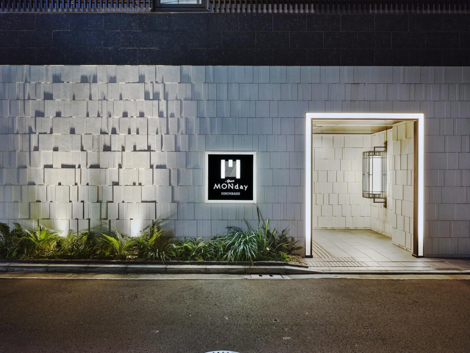GATE STAY Premium Nihonbashi Präfektur Tokio Exterior foto